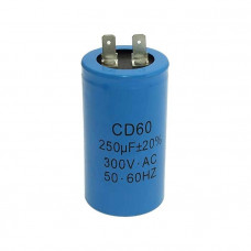 Пусковой конденсатор CD60 250uF 300V