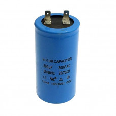 Пусковой конденсатор CD60 500uF 300V