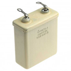 Пусковой конденсатор МБГО-1 500 В 4 мкф