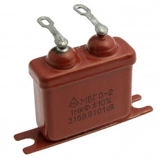 Пусковой конденсатор МБГО-2 315 В 1 мкф