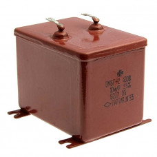 Пусковой конденсатор ОМБГ-2 400 В 10 мкф