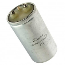 Электролитический конденсатор К50-18 16 В 68000 мкф 20%