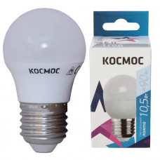 Лампа светодиодная Космос LkeLED10.5wGL45E2745
