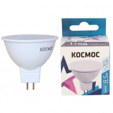 Лампа светодиодная Космос LkecLED8.5wJCDRC45