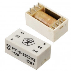Электромагнитное реле РПГ2-2202 -12В