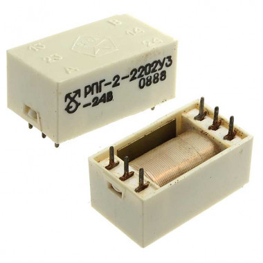 Электромагнитное реле РПГ2-2202 -24В