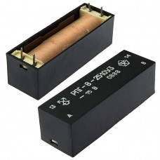 Электромагнитное реле РПГ8-2510у3 -15В