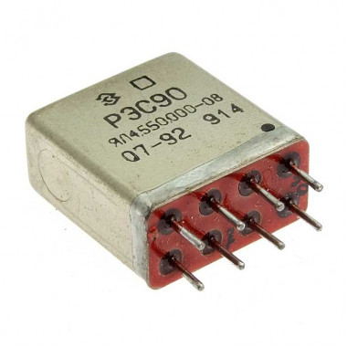 Электромагнитное реле РЭС90 000.08