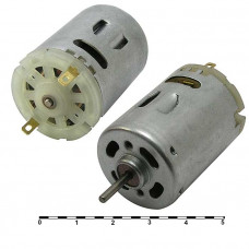 R380-09320 24V коллекторный электродвигатель DC