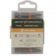 Биты PH1х50 10шт