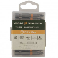 Биты PH2х50 10шт