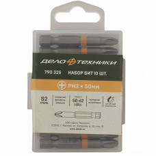 Биты PH3х50 10шт