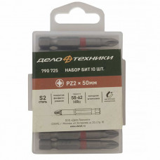 Биты PZ2х50 10шт