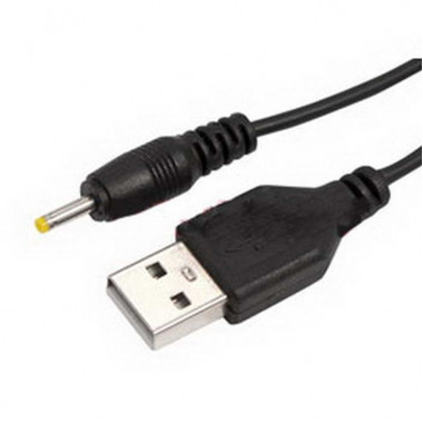 Кабель USB2.0 A(m)-DC0.7x2.5mm 1.5m