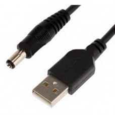 Кабель USB2.0 A(m)-DC2.1x5.5mm 1.5m