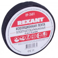 09-2401 Изолента х/б 18х0.35 180г
