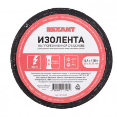 09-2402 Изолента х/б 20х0.35 200г