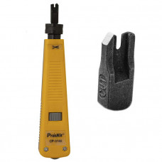 CP-3140 нож укладчик