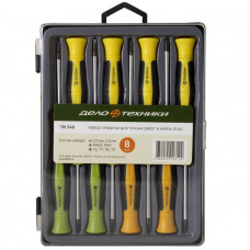 Набор отверток в кейсе 8шт