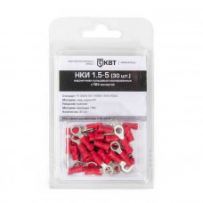 НКИ 1.5-5 Клемма О типа изолированная (30шт)