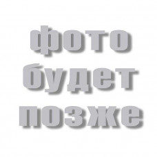 Генераторная лампа ГИ-16Б