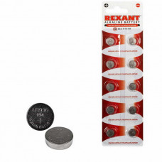 30-1032 Батарейка LR45 AG9 LR936 G9