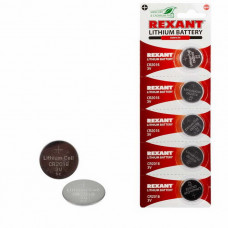 30-1106 Литиевые батарейки CR2016