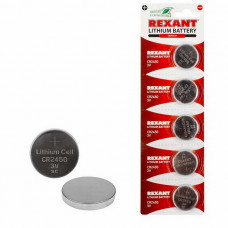 30-1110 Литиевые батарейки CR2450