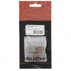 Клеммник WAGO (222-412) (5шт./уп.)