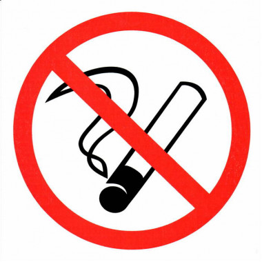 Курить запрещено ПВХ 200х200