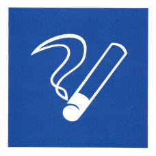 Место курения ПВХ 200х200