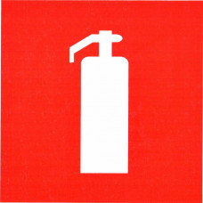Информационный знак Огнетушитель 200х200
