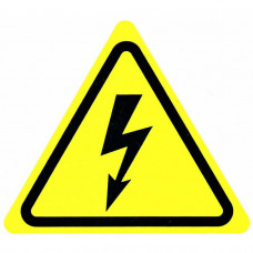 Поражения электротоком 200х200х200