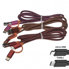 Шнур для мобильного устройства UMT-0001 1M