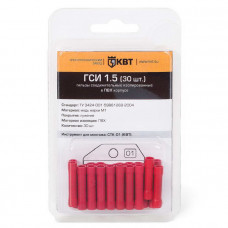 Соединитель проводов встык ГСИ 1.5 (30шт.)