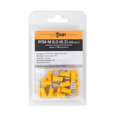 Клемма ножевая изолированная РПИ-М 6.0-(6.3) (20шт)
