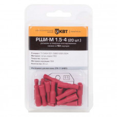 Клемма тип b изолированная РШИ-М 1.5-4 (20шт)