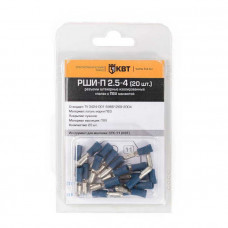 Клемма тип о изолированная РШИ-П 2.5-4 (20шт)