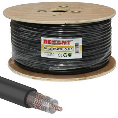 Коаксиальный кабель 01-2041 RG-213 96% 100м(ч)