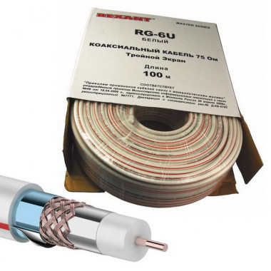 Коаксиальный кабель 01-2241 RG-6U+Cu 90% 100м(б)