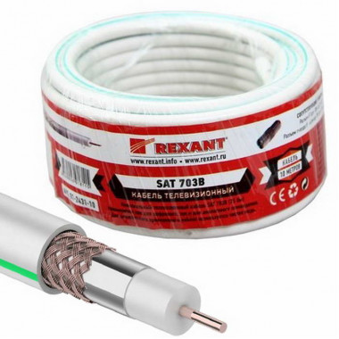 Коаксиальный кабель 01-2431-10 SAT 703B 75% 10м(б)
