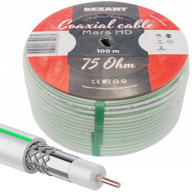 Коаксиальный кабель 01-2502 MARS HD 96% 100м(б)