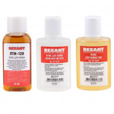 09-3741 Набор для пайки К2