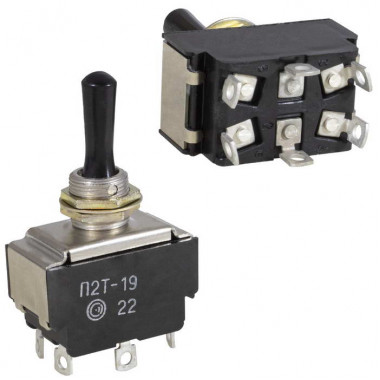 Тумблер П2Т-19