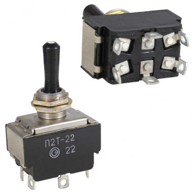 Тумблер П2Т-22