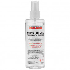Очищающее средство 09-4105 Очиститель универс. 200мл