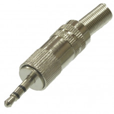 Аудио разъём 7-0016 / NP-127 stereo 2.5 mm