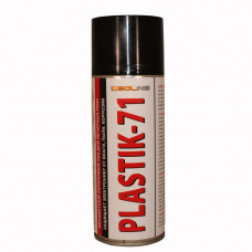 Аэрозоль PLASTIK 71 200мл