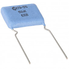 К73-17 630В 0.15МКФ 10%(с-вар.2)
