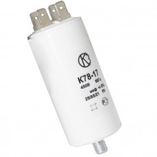 Пусковой конденсатор К78-17А 450В 3 мкф (ИСП.1)